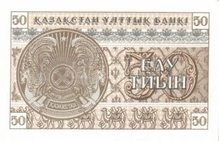 Kazahsztán 8db klf modern bankjegy T:I