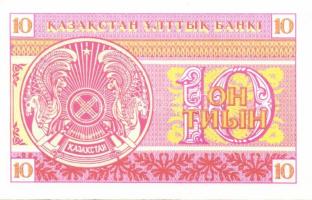 Kazahsztán 8db klf modern bankjegy T:I