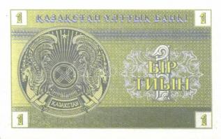 Kazahsztán 8db klf modern bankjegy T:I