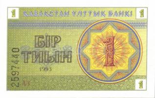 Kazahsztán 8db klf modern bankjegy T:I