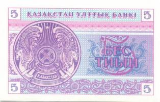 Kazahsztán 8db klf modern bankjegy T:I