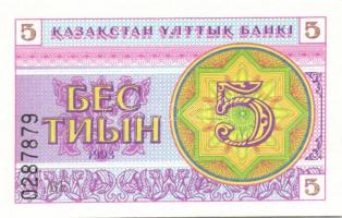 Kazahsztán 8db klf modern bankjegy T:I