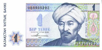 Kazahsztán 8db klf modern bankjegy T:I