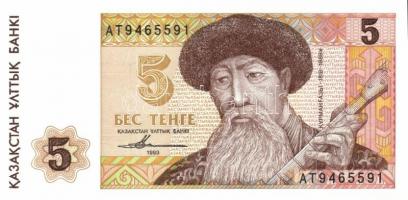 Kazahsztán 8db klf modern bankjegy T:I