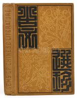 Herbert A. Giles: Gems of Chinese Literature. London-Shanghai, 1884., Bernard Quaritch - Kelly & Wallsh. Angol nyelven. Kiadói aranyozott, festett egészvászon-kötés, kissé kopott borítóval, a gerincen kis sérüléssel, benne néhány aláhúzással.
