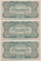 1944. 20P "A Vöröshadsereg Parancsnoksága" (6x) sorszámkövetők "AB 486381 - AB 486386...