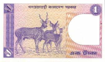 Ázsia 19 klf db modern bankjegy T:I