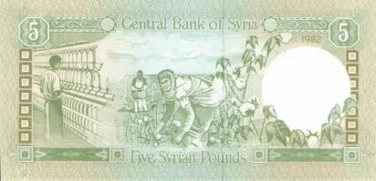 Ázsia 19 klf db modern bankjegy T:I