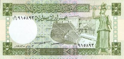 Ázsia 19 klf db modern bankjegy T:I