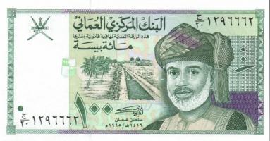 Ázsia 19 klf db modern bankjegy T:I