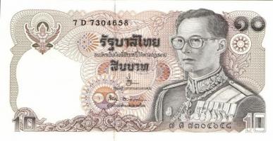 Ázsia 19 klf db modern bankjegy T:I