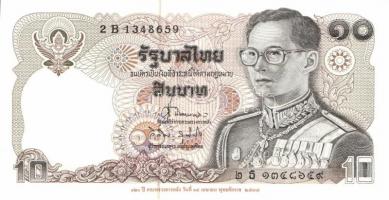 Ázsia 19 klf db modern bankjegy T:I