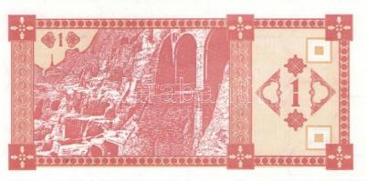 Ázsia 19 klf db modern bankjegy T:I