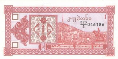 Ázsia 19 klf db modern bankjegy T:I