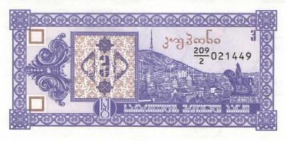 Ázsia 19 klf db modern bankjegy T:I