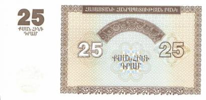 Ázsia 19 klf db modern bankjegy T:I