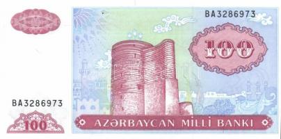 Ázsia 19 klf db modern bankjegy T:I