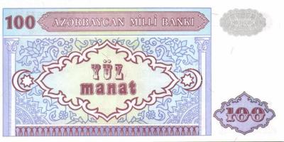 Ázsia 19 klf db modern bankjegy T:I