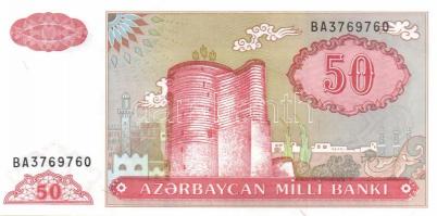 Ázsia 19 klf db modern bankjegy T:I