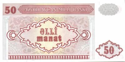 Ázsia 19 klf db modern bankjegy T:I