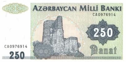 Ázsia 19 klf db modern bankjegy T:I