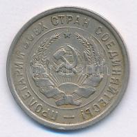 Szovjetunió 1932. 20k Cu-Ni T:2- patina
Soviet Union 1932. 20 Kopecks Cu-Ni C:VF patina
Krause Y#9...