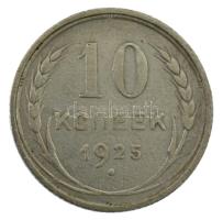 Szovjetunió 1925. 10k Ag T:2-  Soviet Union 1925. 10 Kopecks Ag C:VF  Krause Y#86