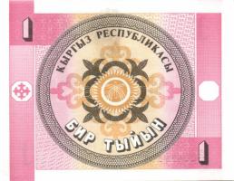 Európa 17 klf db modern bankjegy T:I