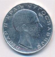 Jugoszlávia 1938. 50D Ag "II. Péter" T:2 patina, ph 
Yugoslavia 1938. 50 Dinara Ag "...