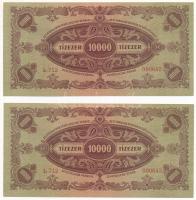 1945. 10.000P "MNB" bélyeggel (2x) sorszámkövetők "L 712 090643 - L 712 090642" ...