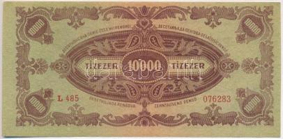 1945. 10.000P nyomdahibás "MNB" bélyeggel T:III Adamo P23e