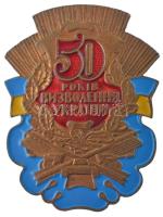 Ukrajna 1994. Felszabadulás 50. évfordulója zománcozott fém jelvény (43x32mm) T:1 Ukraine 1994. 50th Anniversary of the Liberation enamelled badge (43x32mm) C:UNC