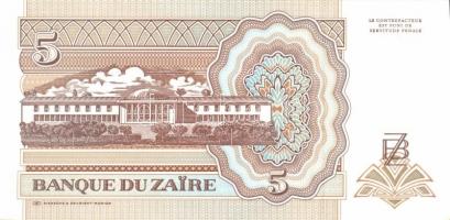 Zaire 8db klf modern bankjegy T:I