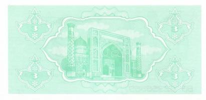 Üzbegisztán 8db klf modern bankjegy T:I