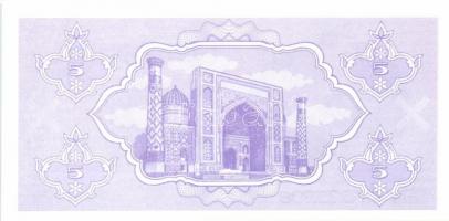 Üzbegisztán 8db klf modern bankjegy T:I