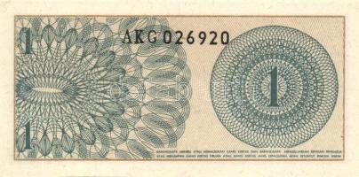 Indonézia 15db klf modern bankjegy T:I