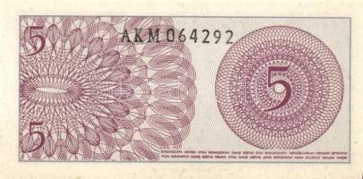 Indonézia 15db klf modern bankjegy T:I