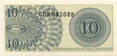 Indonézia 15db klf modern bankjegy T:I
