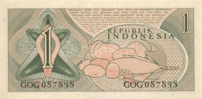 Indonézia 15db klf modern bankjegy T:I