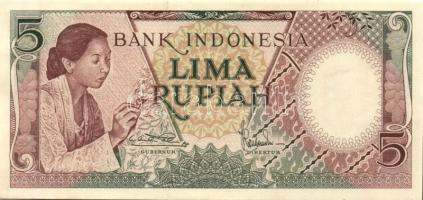 Indonézia 15db klf modern bankjegy T:I