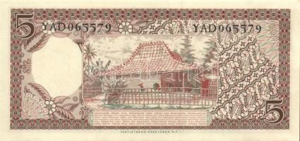 Indonézia 15db klf modern bankjegy T:I