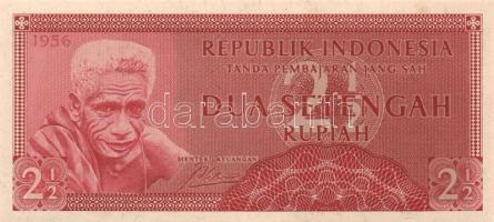 Indonézia 15db klf modern bankjegy T:I