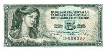 Jugoszlávia 18db klf modern bankjegy T:I