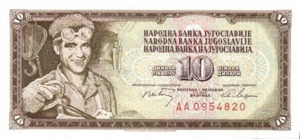 Jugoszlávia 18db klf modern bankjegy T:I