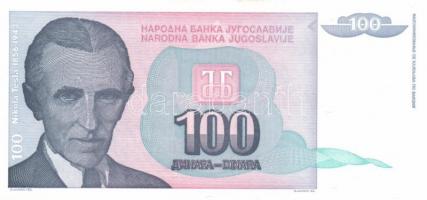 Jugoszlávia 18db klf modern bankjegy T:I