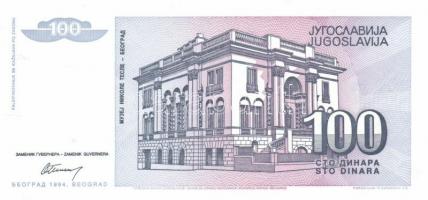 Jugoszlávia 18db klf modern bankjegy T:I