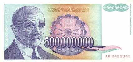 Jugoszlávia 18db klf modern bankjegy T:I