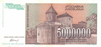 Jugoszlávia 18db klf modern bankjegy T:I