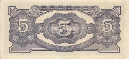 Ázsia-Óceánia/japán megszállás/II. V.H. 1940-es évek 9klf db T:I,I-