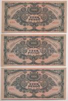 1945. 1000P (3x) sorszámkövetők "F 374 062196 - F 374 062198" T:I,I-
Adamo P22